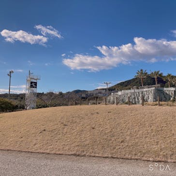 淡路ワールドパークONOKOROに投稿された画像（2023/1/3）