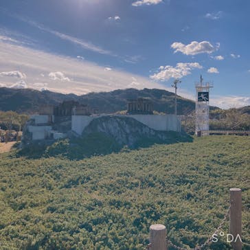 淡路ワールドパークONOKOROに投稿された画像（2023/1/3）