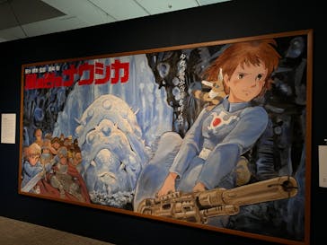 アニメージュとジブリ展に投稿された画像（2023/1/3）