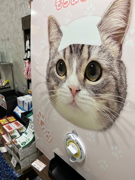 極楽湯 多摩センター店に投稿された画像（2023/1/3）