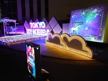 東京メガイルミに投稿された画像（2023/1/3）