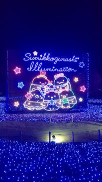 さがみ湖MORI MORIに投稿された画像（2023/1/3）