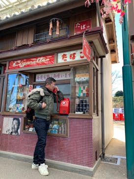 西武園ゆうえんちに投稿された画像（2023/1/3）