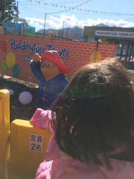 さがみ湖MORI MORIに投稿された画像（2023/1/3）