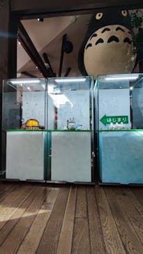 伊豆テディベア・ミュージアムに投稿された画像（2023/1/3）