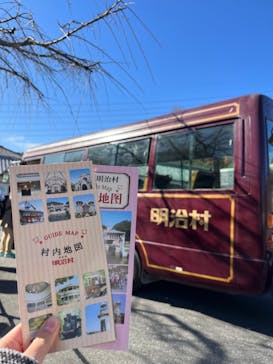 博物館 明治村に投稿された画像（2023/1/4）