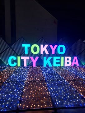 東京メガイルミに投稿された画像（2023/1/4）