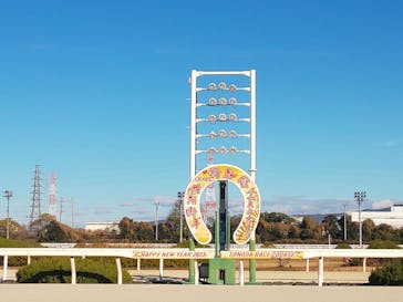 園田競馬場に投稿された画像（2023/1/4）