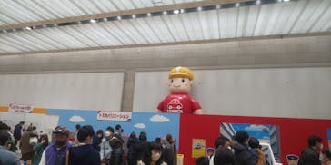 トミカ＆プラレール ツアー事務局に投稿された画像（2023/1/4）