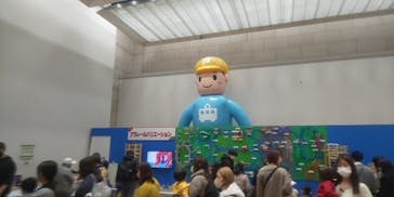 トミカ＆プラレール ツアー事務局に投稿された画像（2023/1/4）