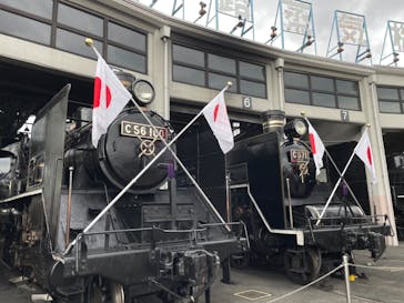 京都鉄道博物館に投稿された画像（2023/1/4）
