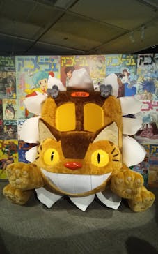 アニメージュとジブリ展に投稿された画像（2023/1/4）