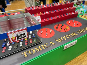 トミカ＆プラレール ツアー事務局に投稿された画像（2023/1/4）