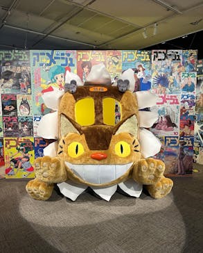 アニメージュとジブリ展に投稿された画像（2023/1/4）