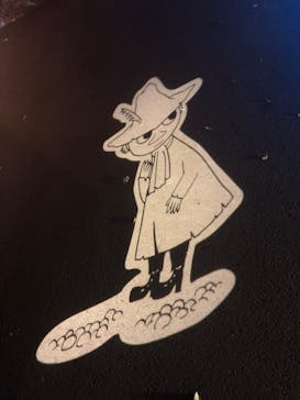 ムーミンバレーパークに投稿された画像（2023/1/4）