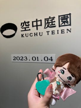 梅田スカイビル・空中庭園展望台に投稿された画像（2023/1/4）