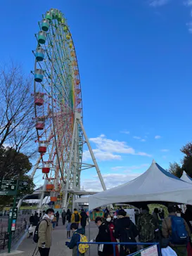 ひらかたパークに投稿された画像（2023/1/4）