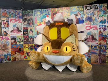 アニメージュとジブリ展に投稿された画像（2023/1/4）