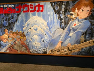 アニメージュとジブリ展に投稿された画像（2023/1/4）