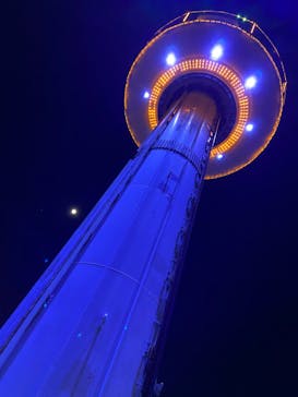 西武園ゆうえんちに投稿された画像（2023/1/5）