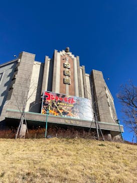 西武園ゆうえんちに投稿された画像（2023/1/5）