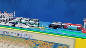 トミカ＆プラレール ツアー事務局に投稿された画像（2023/1/5）
