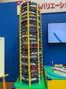 トミカ＆プラレール ツアー事務局に投稿された画像（2023/1/5）