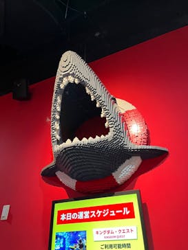 レゴランド®・ディスカバリー・センター 東京に投稿された画像（2023/1/5）