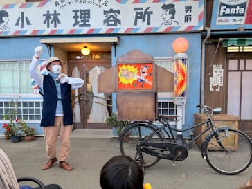 西武園ゆうえんちに投稿された画像（2023/1/5）