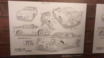 DETECTIVE CONAN THE MOVIE 展 〜銀幕の回顧録（メモワール）〜に投稿された画像（2023/1/5）