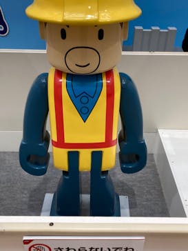 トミカ＆プラレール ツアー事務局に投稿された画像（2023/1/5）