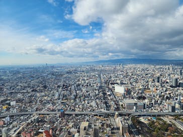 ハルカス300(展望台)に投稿された画像（2023/1/5）