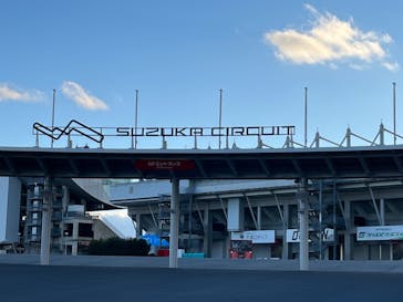 鈴鹿サーキットに投稿された画像（2023/1/5）