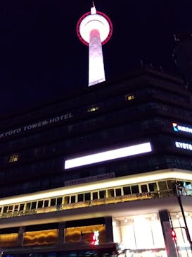 京都水族館×ニデック京都タワーに投稿された画像（2023/1/5）