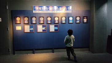 鴨川シーワールドに投稿された画像（2023/1/5）