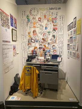 アニメージュとジブリ展に投稿された画像（2023/1/5）