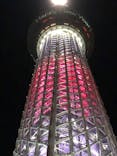 東京スカイツリーに投稿された画像（2023/1/6）