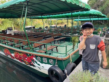 ビオスの丘に投稿された画像（2023/1/6）