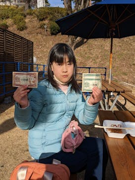 西武園ゆうえんちに投稿された画像（2023/1/6）