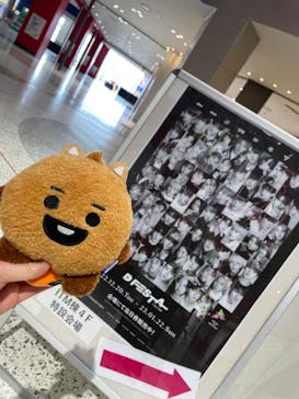 『D'FESTA OSAKA』（⼤阪南港ATC特設会場 ITM棟 4F）に投稿された画像（2023/1/6）