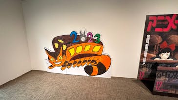 アニメージュとジブリ展に投稿された画像（2023/1/6）