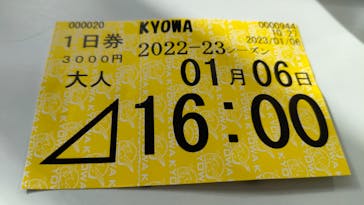 大仙市営協和スキー場に投稿された画像（2023/1/6）