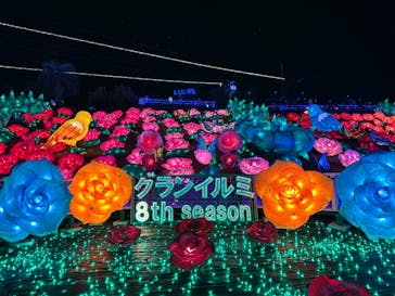 伊豆ぐらんぱる公園に投稿された画像（2023/1/6）