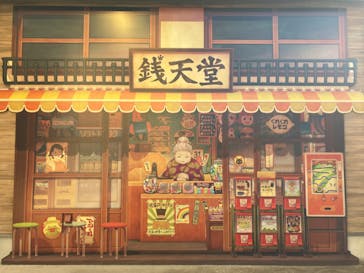 西武園ゆうえんちに投稿された画像（2023/1/6）