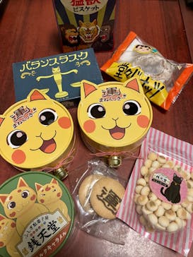 西武園ゆうえんちに投稿された画像（2023/1/6）