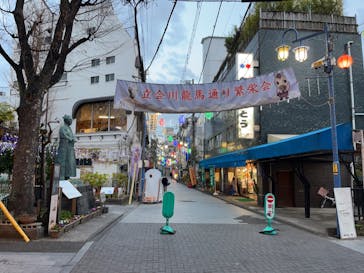 東京メガイルミに投稿された画像（2023/1/6）