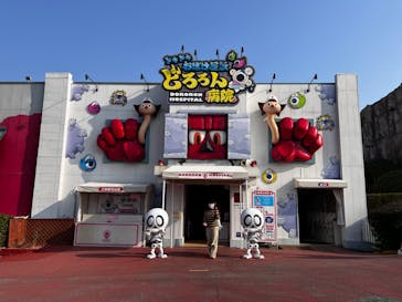 グリーンランドに投稿された画像（2023/1/6）