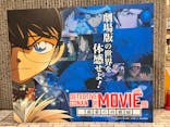 DETECTIVE CONAN THE MOVIE 展 〜銀幕の回顧録（メモワール）〜に投稿された画像（2023/1/7）