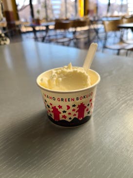 伊香保グリーン牧場に投稿された画像（2023/1/7）