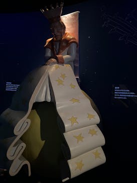 星の王子さまミュージアム 箱根サン=テグジュペリに投稿された画像（2023/1/7）